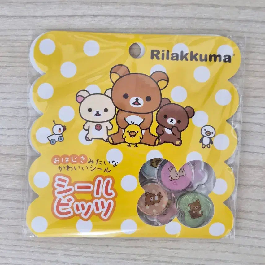[BUNJANG] San-X Rilakkuma Glass Bead Sticker Sticker Book / [새제품] 산엑스 오리지널 리락쿠마 유리알 스티커 스티커북 봉봉