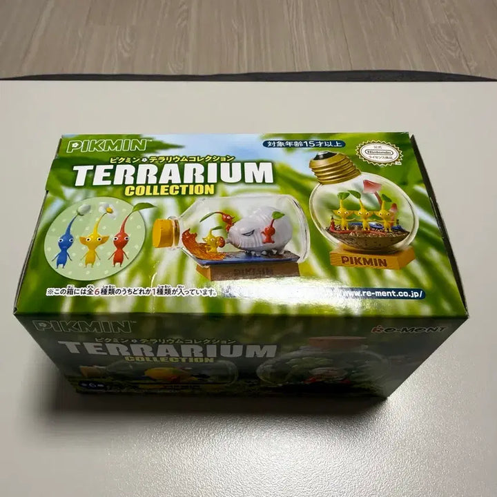 [BUNJANG] Re-Ment Pikmin Terrarium Series 1 