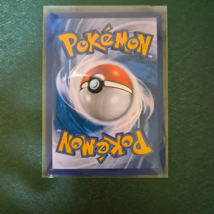 [BUNJANG] Pokemon Card Full Art Set - Dream Collection CP5 / [환상전설드림 컬렉션 CP5] 포켓몬 카드 풀일러스트 일괄 판매합니다