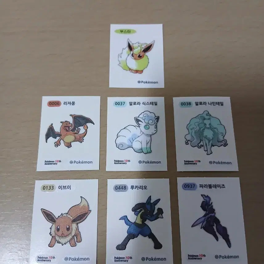 [BUNJANG] Pokemon 30th Anniversary Sticker Set (2 pcs) / 포켓몬 띠부씰 7장