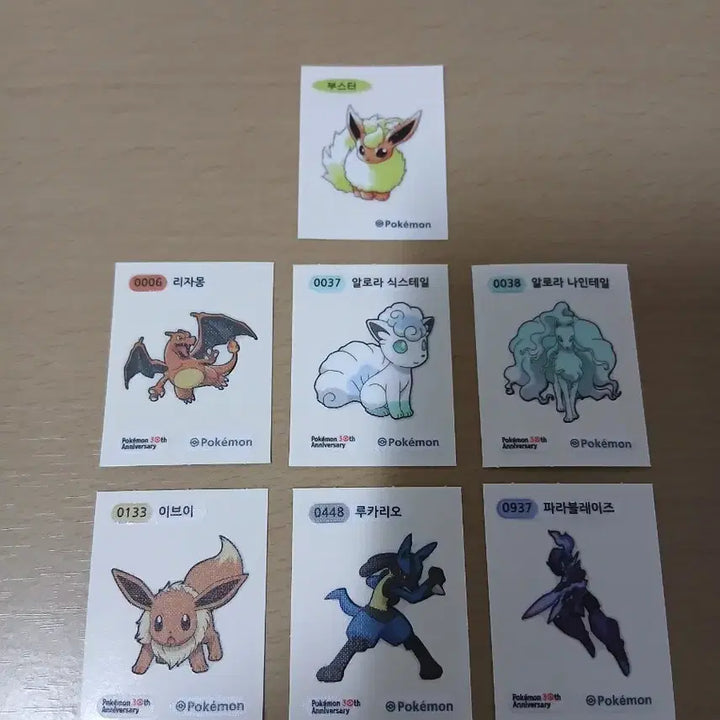 [BUNJANG] Pokemon 30th Anniversary Sticker Set (2 pcs) / 포켓몬 띠부씰 7장