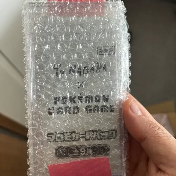 [BUNJANG] Yu Nagaba x Pokémon TCG Promo Pack (Sealed) / 포켓몬 유 나바가 미개봉 팩