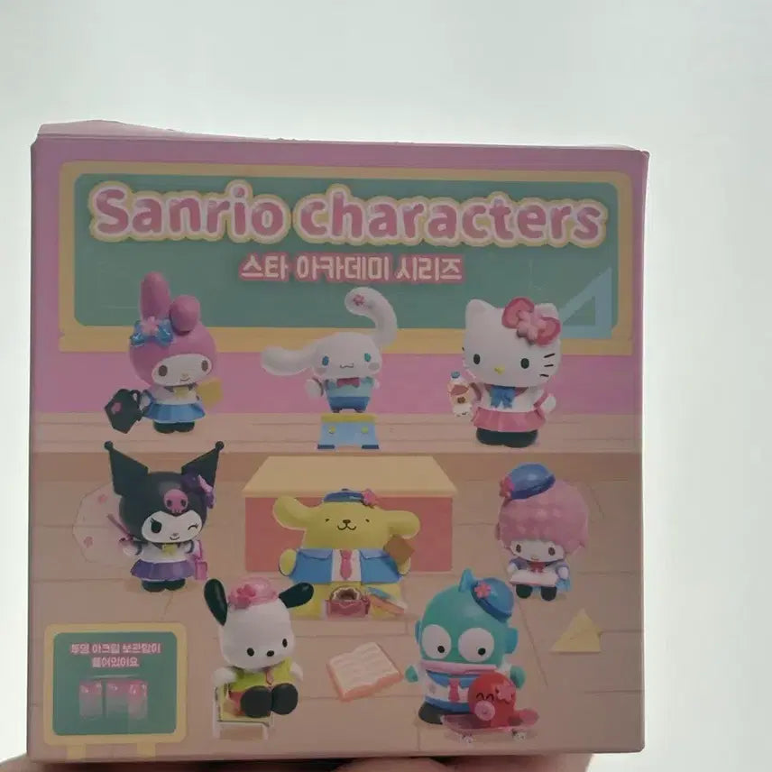 [BUNJANG] Sanrio Characters Star Academy Series Figure - MaruMaru / 산리오 캐릭터 스타 아카데미 시리즈 피규어 마멜