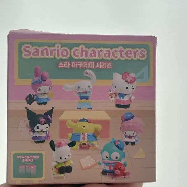 [BUNJANG] Sanrio Characters Star Academy Series Figure - MaruMaru / 산리오 캐릭터 스타 아카데미 시리즈 피규어 마멜