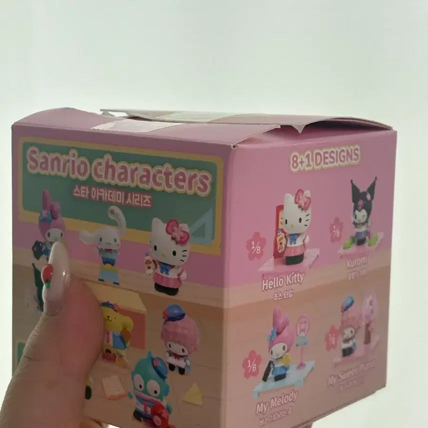 [BUNJANG] Sanrio Characters Star Academy Series Figure - MaruMaru / 산리오 캐릭터 스타 아카데미 시리즈 피규어 마멜