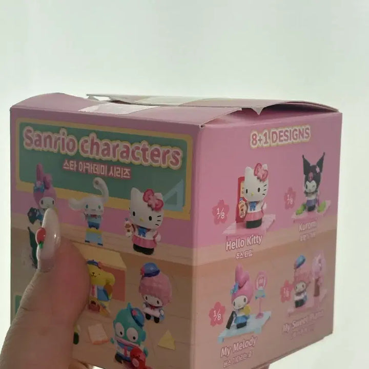 [BUNJANG] Sanrio Characters Star Academy Series Figure - MaruMaru / 산리오 캐릭터 스타 아카데미 시리즈 피규어 마멜