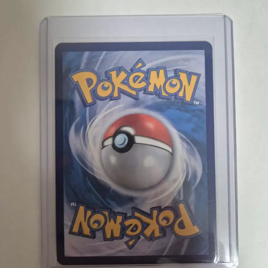 [BUNJANG] Pokémon Card - Charizard ex SAR / 후딘 ex SAR
