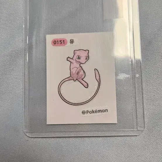 [BUNJANG] Pokemon Mewtwo Stickeralbum Sticker / 포켓몬띠부씰 교환 뮤츠 뮤