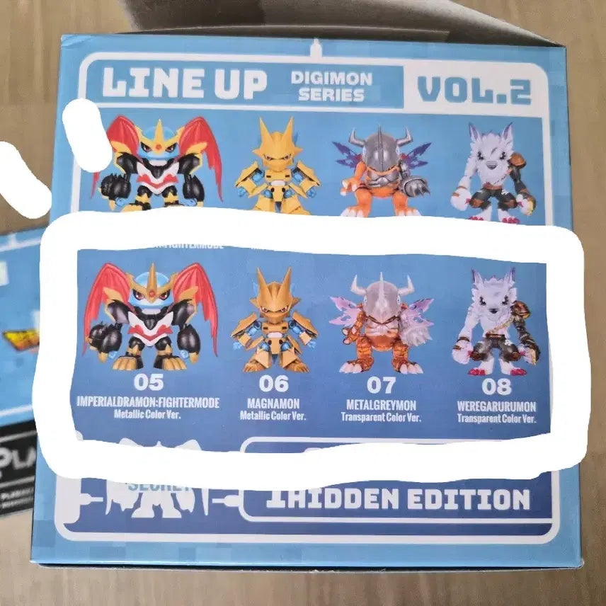[BUNJANG] Bandai Plavako Digimon Vol. 2 / 반다이 플라바코 디지몬 2탄