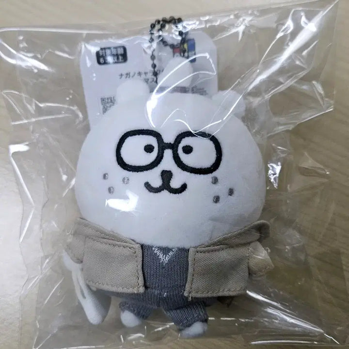 [BUNJANG] Nagano Market Seoul Limited Edition Bear Mascot Doll / 나가노마켓 성수 한국 한정곰 백수곰 보헤곰 농담곰 마스코트