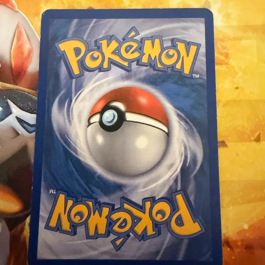 [BUNJANG] Reshiram BW Holo Card (2011) / 레시라무 2011년 bw 홀로 카드