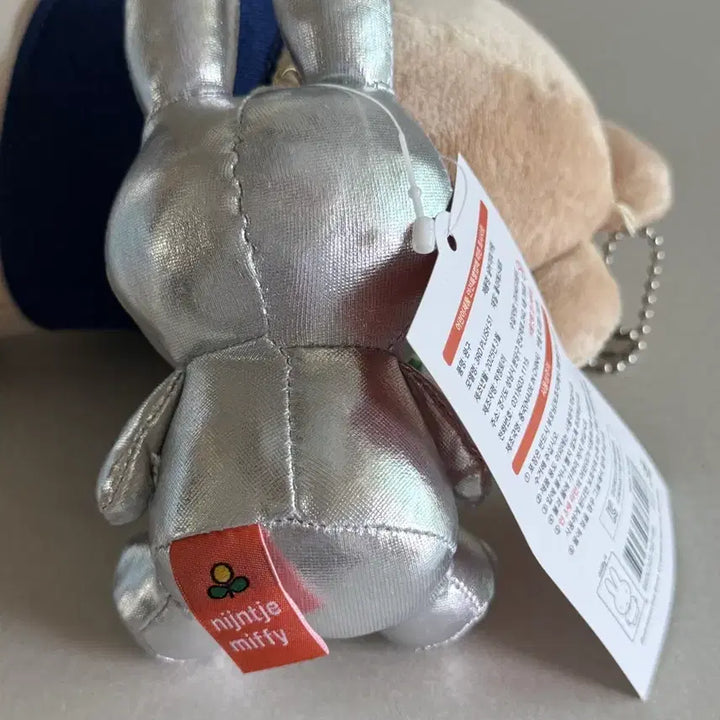[BUNJANG] Miffy Keyring Doll Silver / 미피 키링 인형 실버