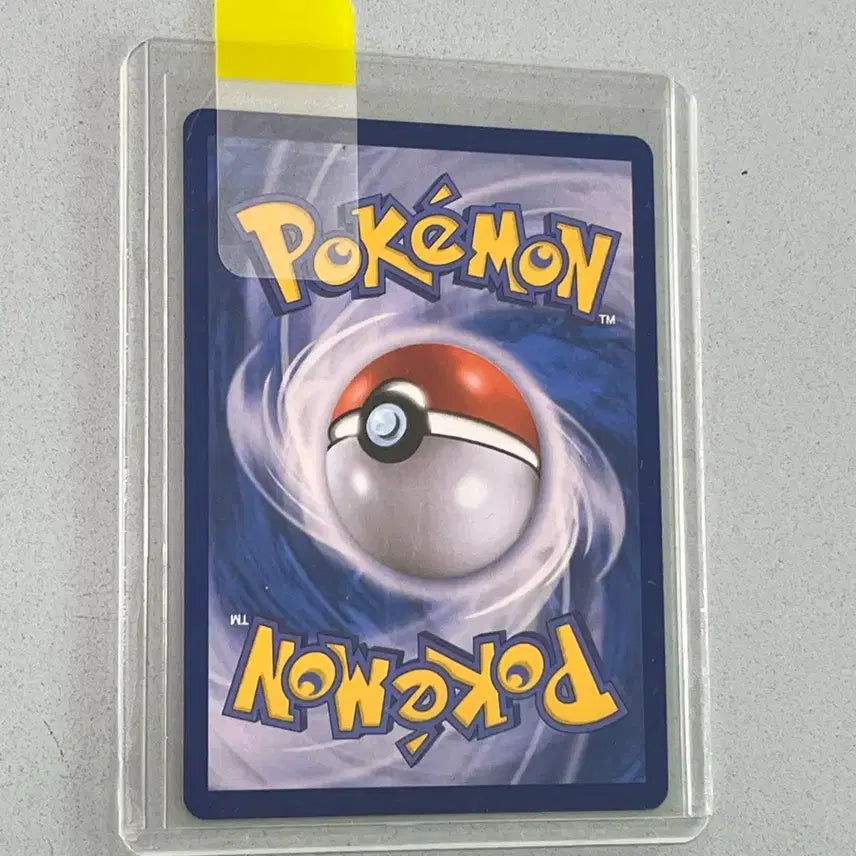 [BUNJANG] Pokemon Card Brideras SAR / 포켓몬카드 브리두라스 sar
