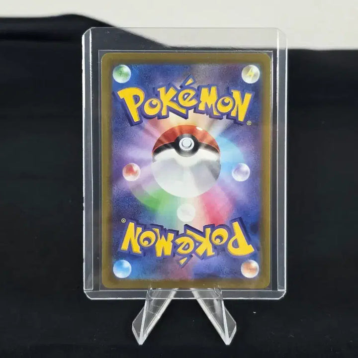 [BUNJANG] Pokemon Card Fierce Steelix Japanese Card / 포켓몬 카드 찬란한 강철톤 일판 카드