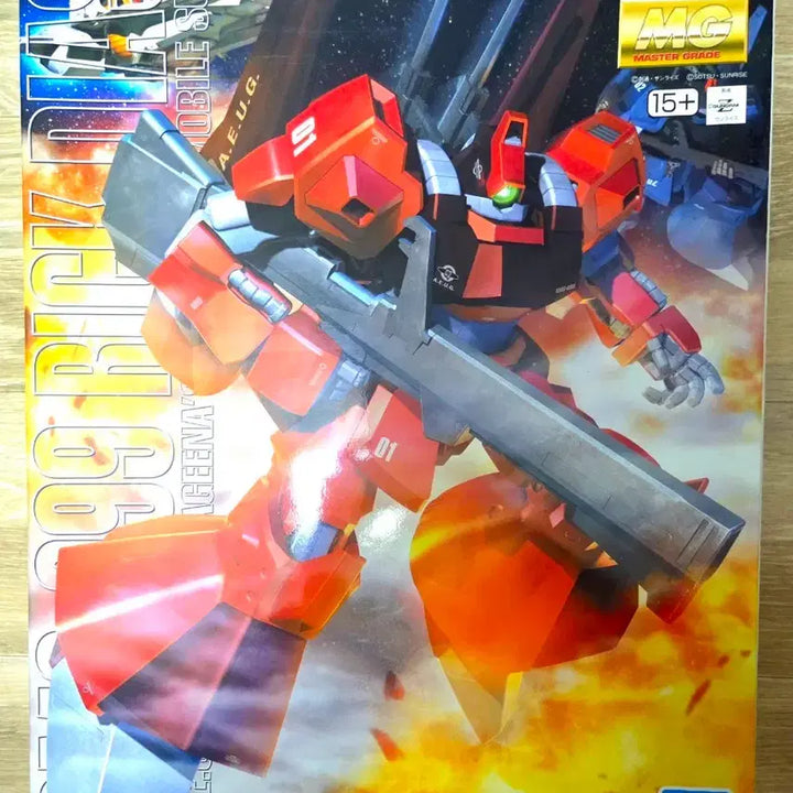 [BUNJANG] MG Rick Dias Quattro &amp; Valuep Pack Bundle Set / MG 릭 디아스 크와트로 &amp; 밸류트 팩 일괄 (건담)