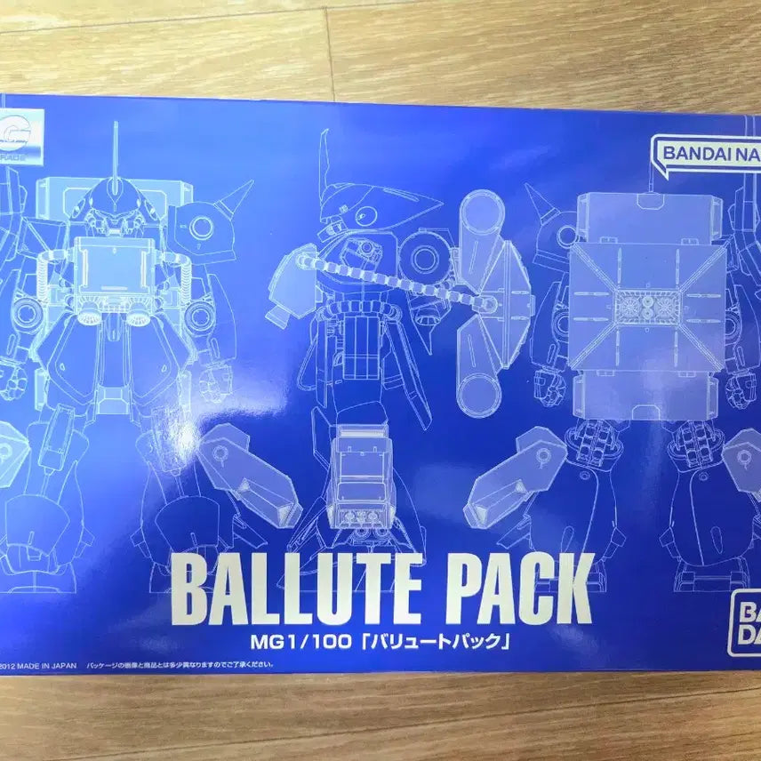 [BUNJANG] MG Rick Dias Quattro &amp; Valuep Pack Bundle Set / MG 릭 디아스 크와트로 &amp; 밸류트 팩 일괄 (건담)