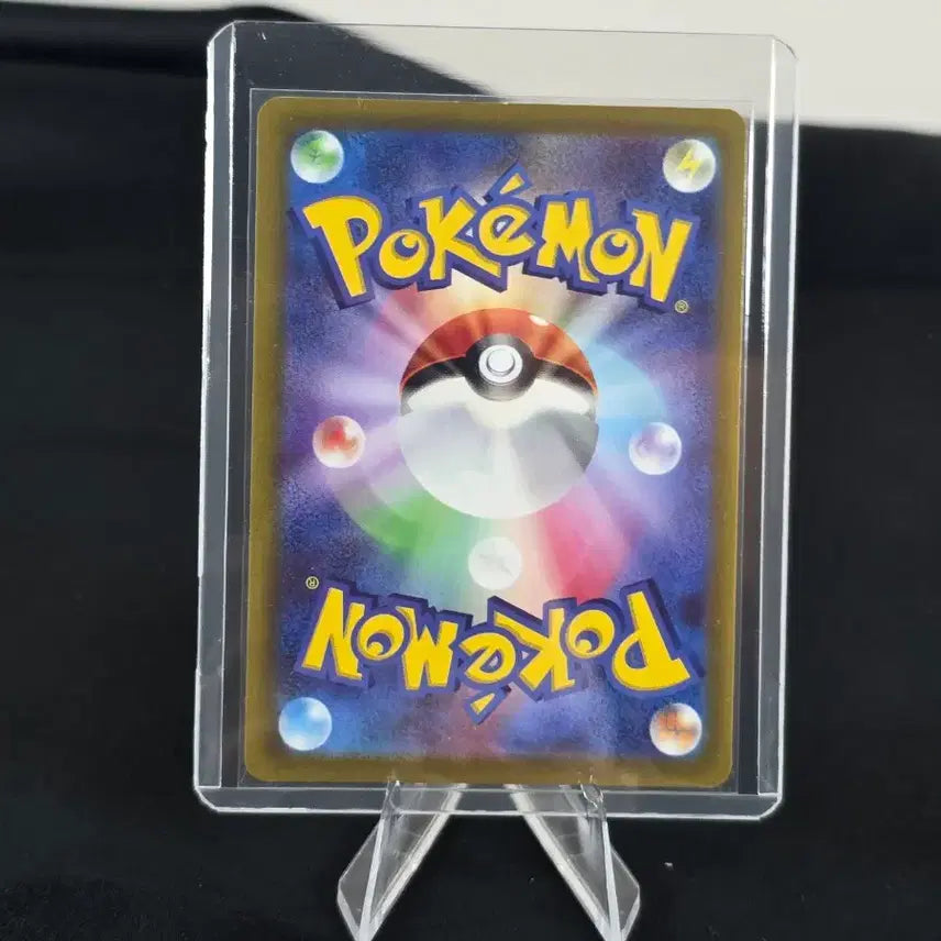 [BUNJANG] Pokemon Card Shining Greninja Japanese / 포켓몬 카드 찬란한 개굴닌자 일판 카드
