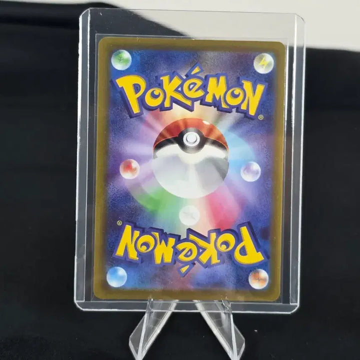 [BUNJANG] Pokemon Card Shining Greninja Japanese / 포켓몬 카드 찬란한 개굴닌자 일판 카드