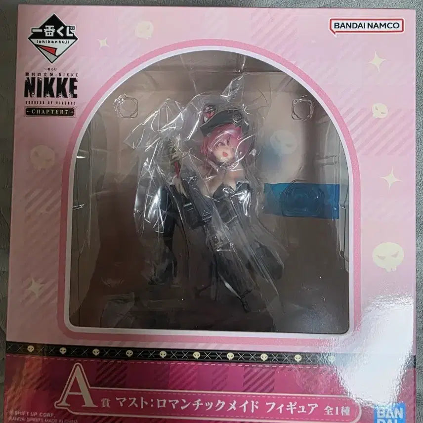 [BUNJANG] NIKKE Ichiban Kuji A Prize Master Figure + D Prize Acrylic Stand Set / NIKKE 이치방쿠지 A상 피규어 + D상 아크릴 스탠드 판매합니다