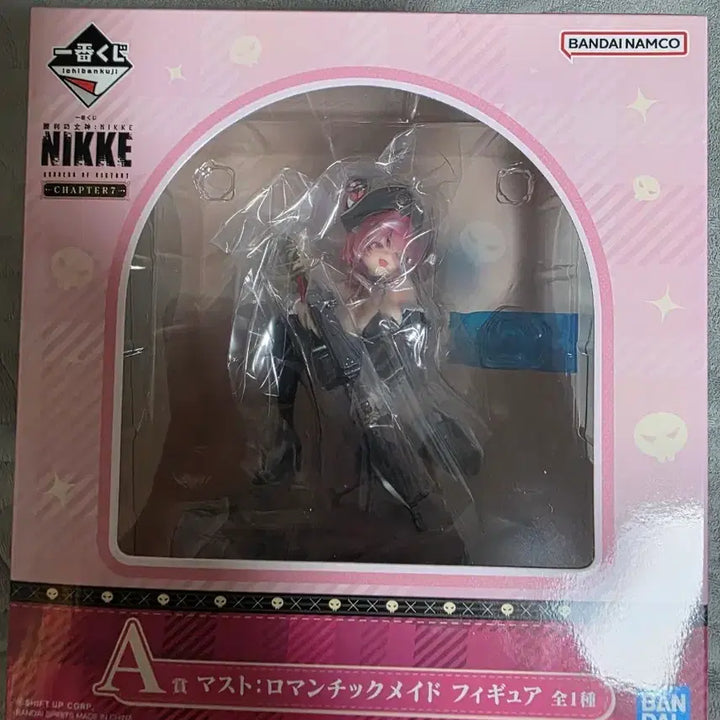 [BUNJANG] NIKKE Ichiban Kuji A Prize Master Figure + D Prize Acrylic Stand Set / NIKKE 이치방쿠지 A상 피규어 + D상 아크릴 스탠드 판매합니다