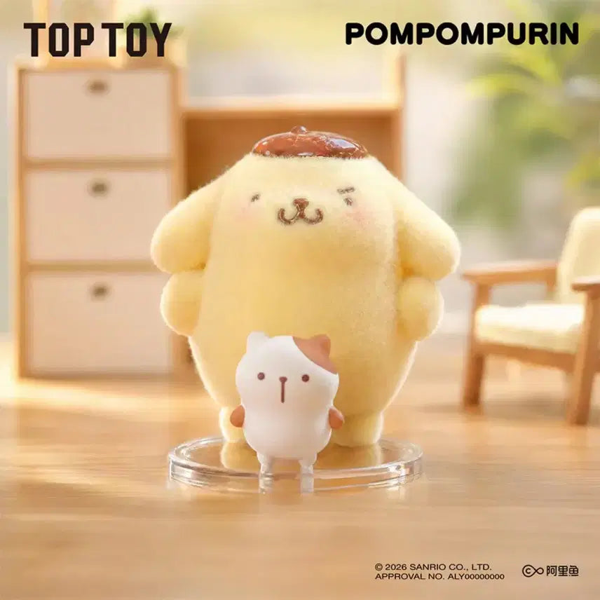[BUNJANG] Sanrio Pompompurin Fluffy Figure Toptroy / 폼폼푸린 피규어 탑토이