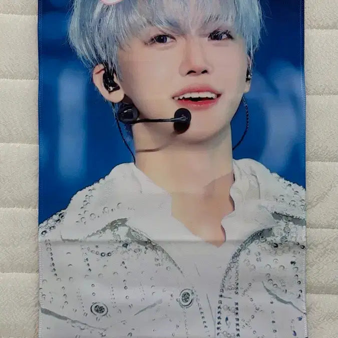 [BUNJANG] NCT DREAM Jaemin Slogan / NCT DREAM 엔시티드림 재민 슬로건
