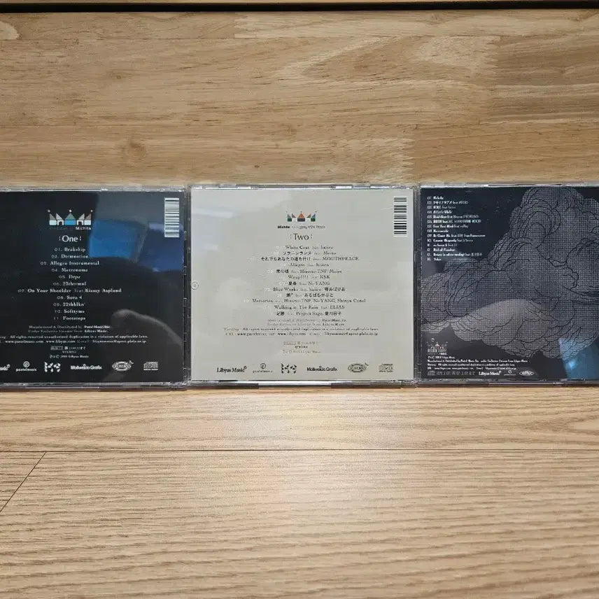 [BUNJANG] Michita Jazz Hip Hop Bundle Set Albums / 일본 재즈힙합 michita 앨범 모음