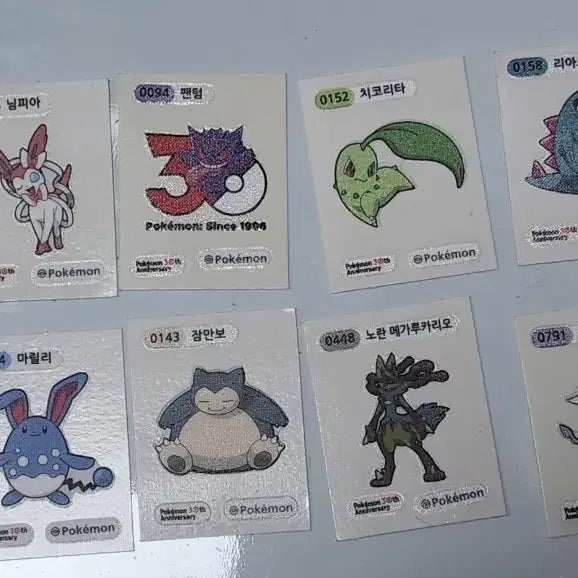 [BUNJANG] Pokemon Sticker Collection - Season 5 - 11 Pieces / 포켓몬 띠부씰 시즌 5 모음 11장