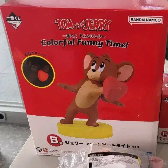[BUNJANG] Tom and Jerry Ichiban Kuji Prize B Figure / 제리 제일복권 B상 피규어 판매합니다! 흥정가능