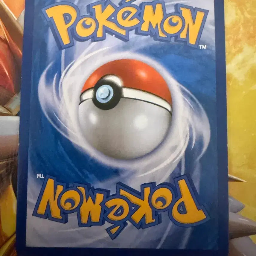 [BUNJANG] Pokemon Card 2015 Aqua Gang Kyogre ex / 포켓몬카드 2015년 아쿠아단의 가이오가ex 판매