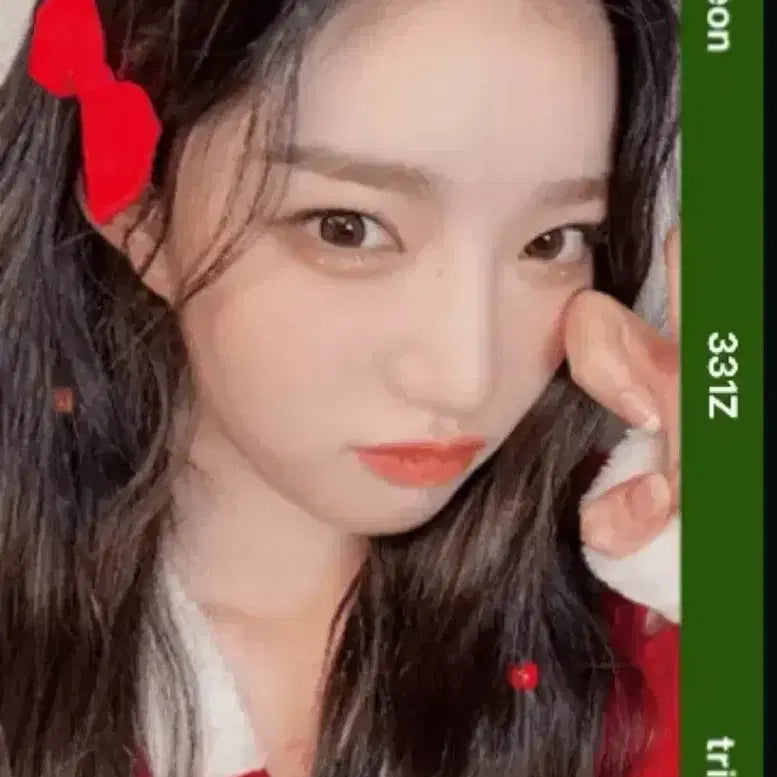 [BUNJANG] tripleS Kim Yooyeon Atom01 Christmas Object Photocard / 트리플에스 김유연 아톰01 크리스마스 오브젝트 양도