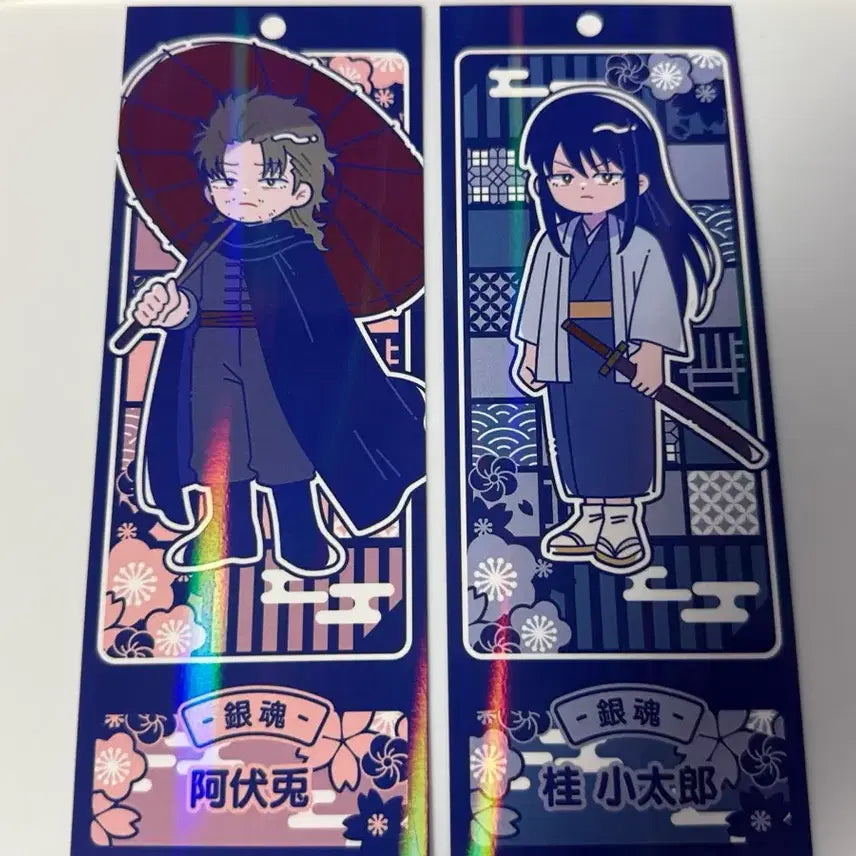[BUNJANG] Gintama Retro Bookmark - Zura, Abuto / 은혼 뉴트로 북마크 즈라, 아부토 판매
