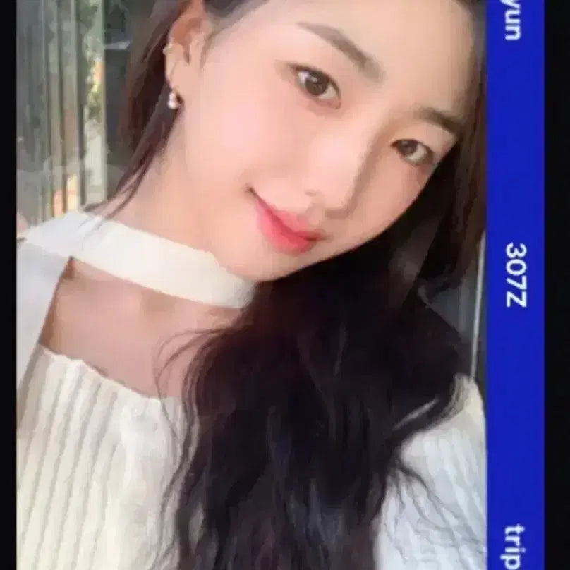 [BUNJANG] TripleS Park SoHyun 2nd Anniversary Object Card / 트리플에스 박소현 크림 2주년 오브젝트 양도