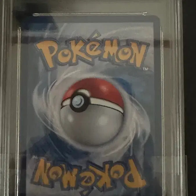 [BUNJANG] Zacian BWP BRG10 Graded Pokémon Card / 포켓몬카드 제크로무bwr brg10등급 가격마지막내림