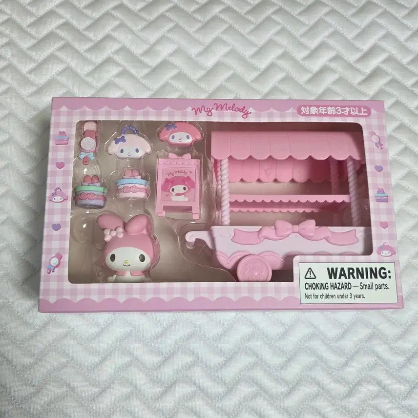 [BUNJANG] Sanrio My Melody Figure Set / 산리오 마이멜로디 마멜 피규어세트
