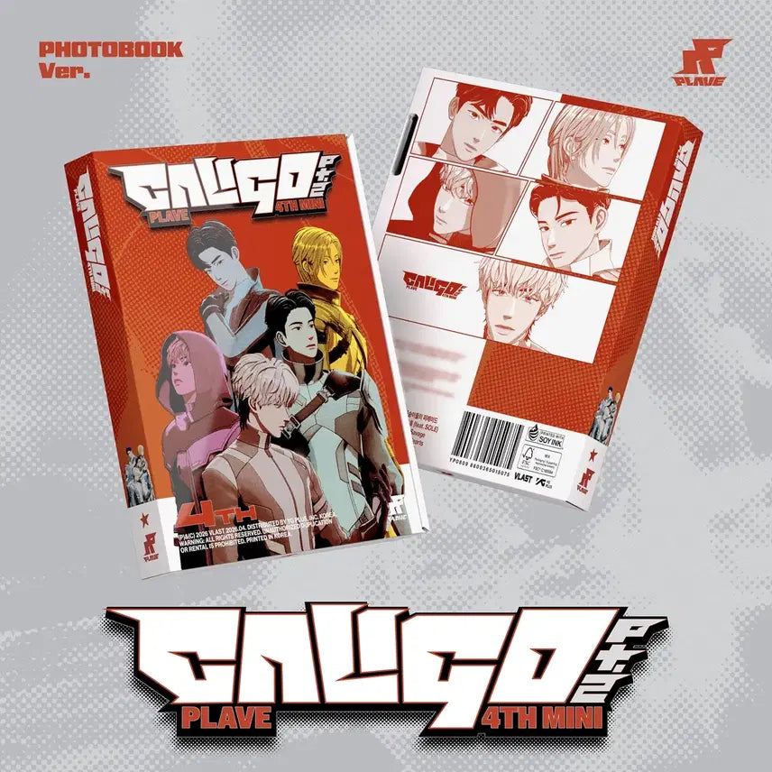 [BUNJANG] PLAVE Calipartu Photobook Sealed / 플레이브 칼파투 포토북 미개봉