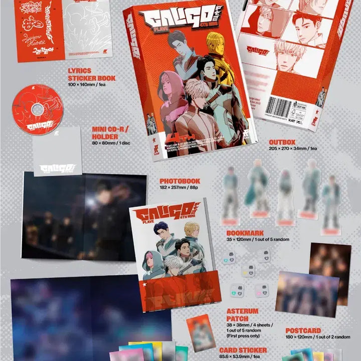[BUNJANG] PLAVE Calipartu Photobook Sealed / 플레이브 칼파투 포토북 미개봉