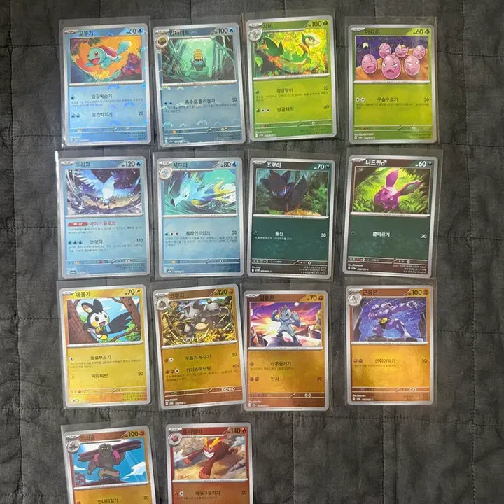 [BUNJANG] Pokemon Cards Monster Ball 14 Card Bundle Set (Squirtle, Articuno, etc.) / 포켓몬카드 몬스터볼 14장 일괄 (꼬부기, 프리져 등등)