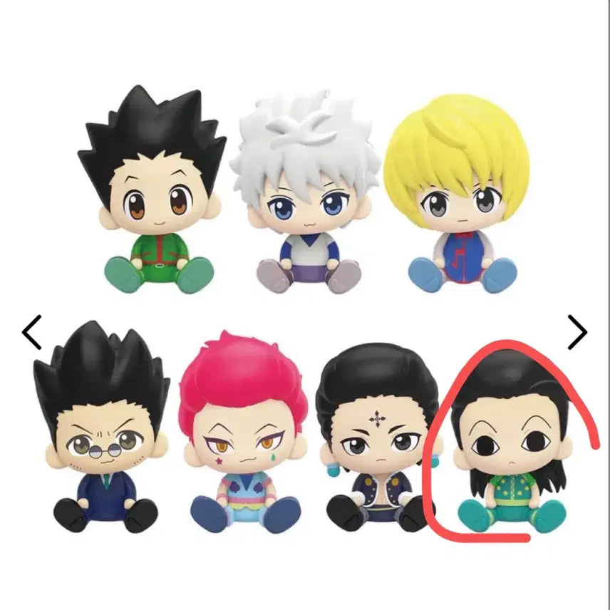 [BUNJANG] Hunter x Hunter Illumi Seated Figure / 헌터헌터 눌셋 앉은 피규어 이르미