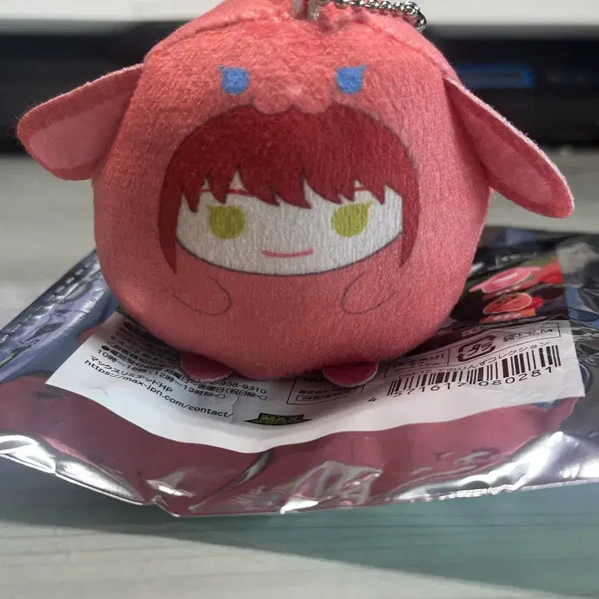 [BUNJANG] Chainsaw Man Makima Plush / 체인소맨 마키마 누이 인형