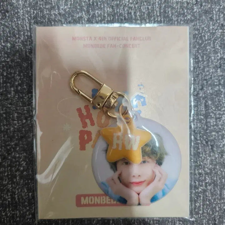 [BUNJANG] MONSTA X Hyungwon 4th Gen Fan Meeting &