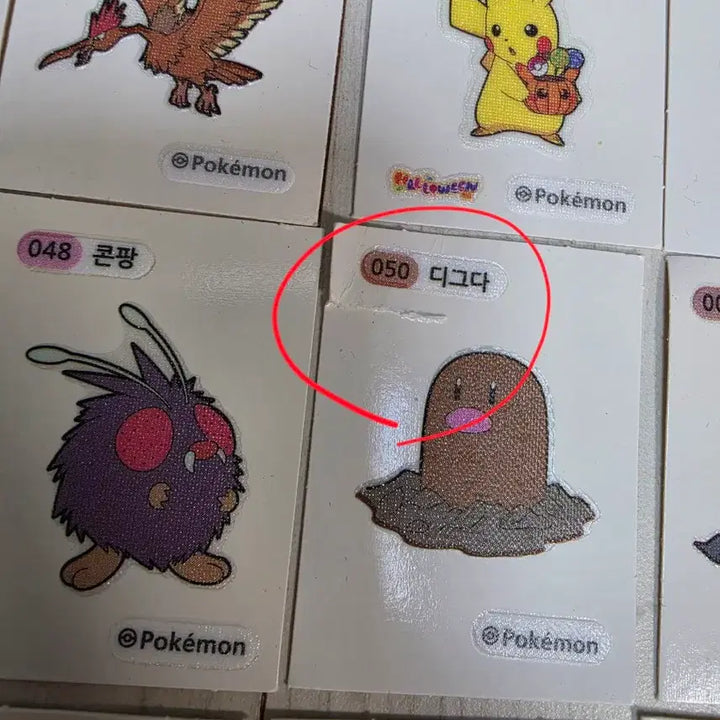 [BUNJANG] Pokemon Stickers Bundle Set (94 pcs) / 포켓몬 띠부씰 일괄 판매