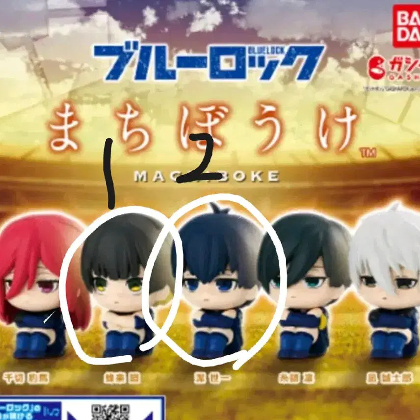 [BUNJANG] Blue Lock Bachira &amp; Isagi Acrylic Stand Set / 블루록 마치보케 이사기 바치라 이사바치