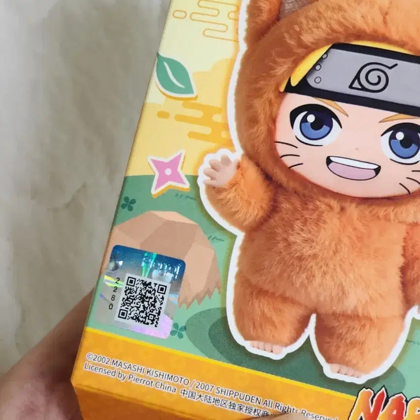 [BUNJANG] Naruto Kakashi Nabu Nabubu Figure / 나루토 카카시 나부부 eaki