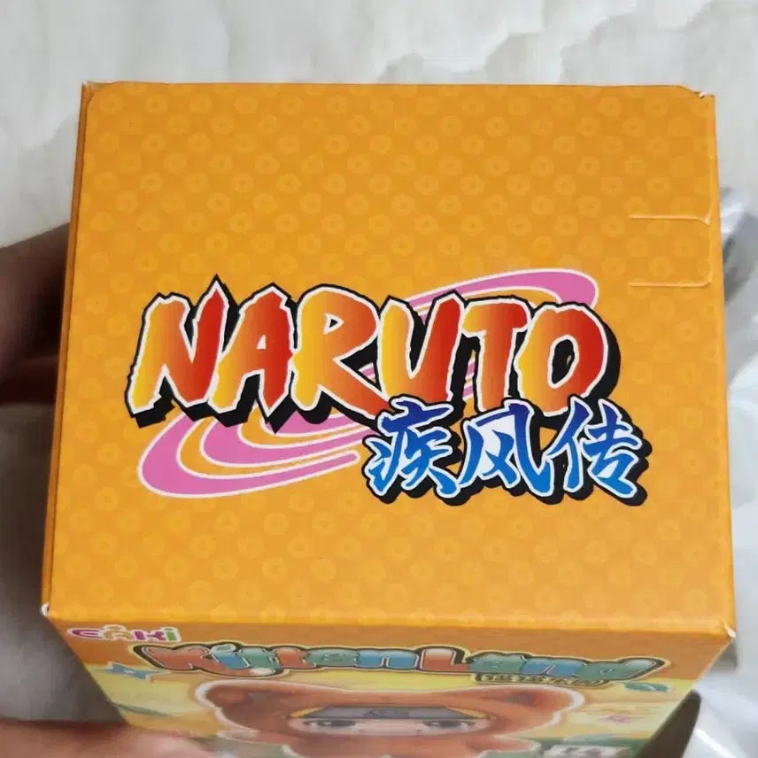 [BUNJANG] Naruto Kakashi Nabu Nabubu Figure / 나루토 카카시 나부부 eaki