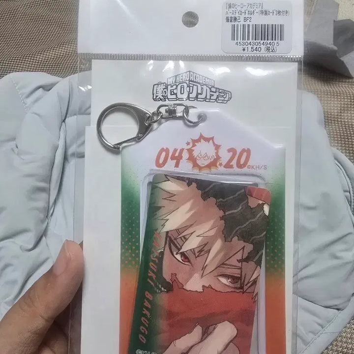 [BUNJANG] My Hero Academia Katsuki Bakugo Birthday Card Holder / 나의 히어로 아카데미아 바쿠고 카츠키 생일 카드홀더
