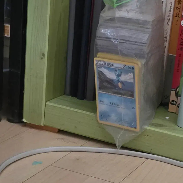 [BUNJANG] Assorted Pokemon Cards / 포켓몬 카드 다수