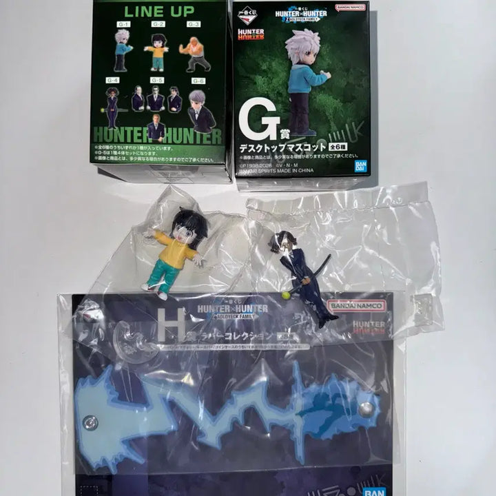 [BUNJANG] Hunter x Hunter Lottery Prize G &amp; H Figures and Cable Ties Bundle / 헌터x헌터 쿠지 G상 카나리아, 아르카 피규어, H상 케이블타이 일괄