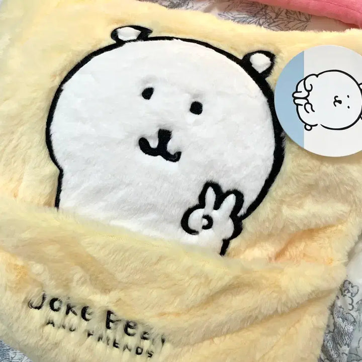 [BUNJANG] Nagano Nongdamgom Damgom Bag Blanket / 새상품)나가노 농담곰 담곰이 담요, 가방