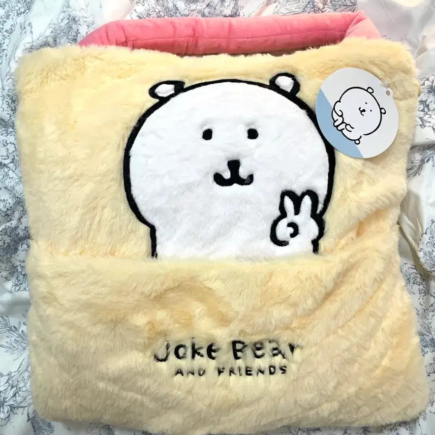 [BUNJANG] Nagano Nongdamgom Damgom Bag Blanket / 새상품)나가노 농담곰 담곰이 담요, 가방